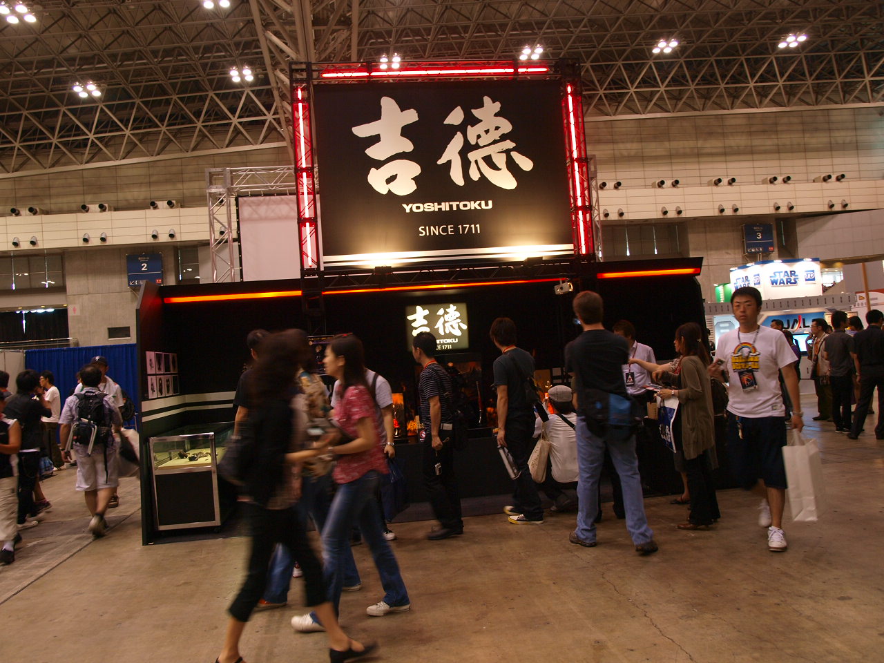 P7192313