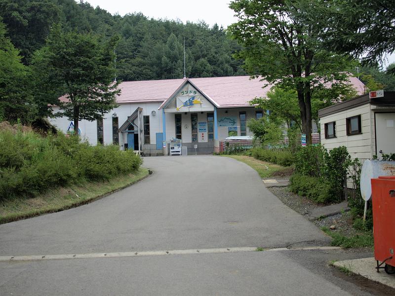 P7272650