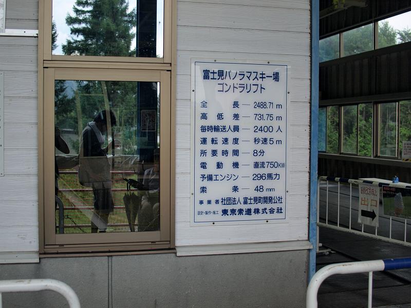 P7272653