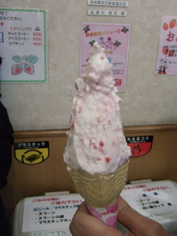DSCF0922