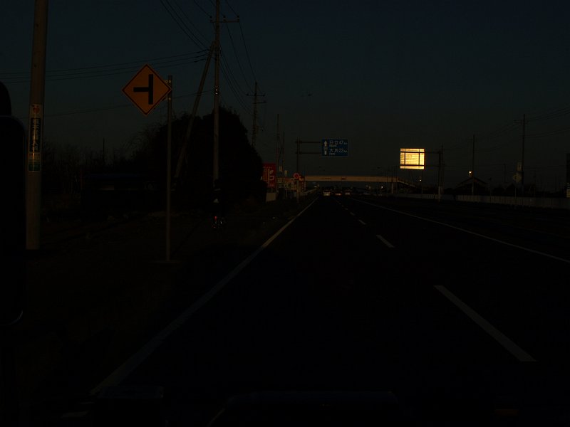P1046694