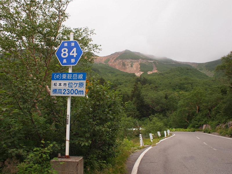 P8280310
