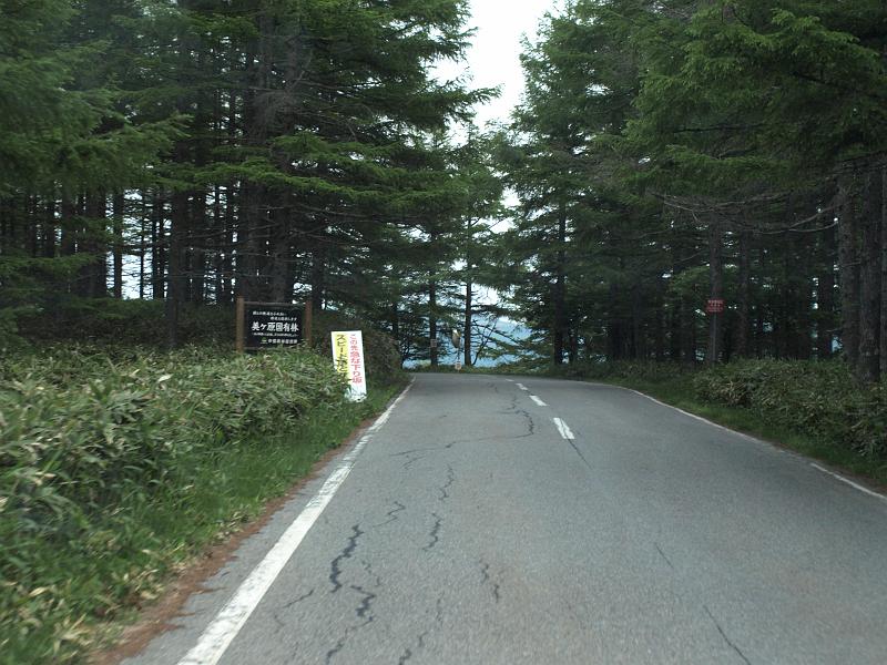 P6277061