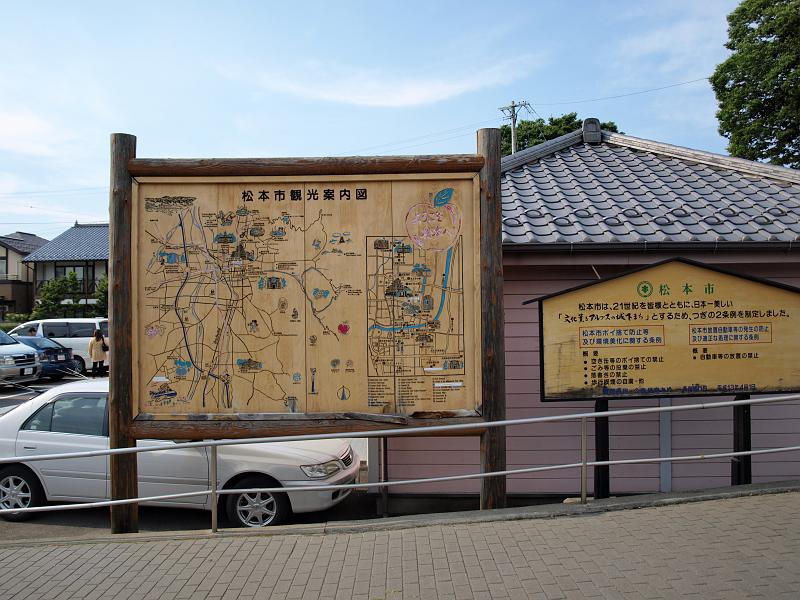 P6287100