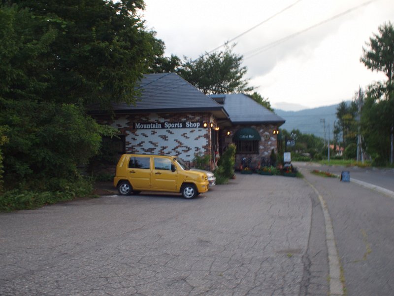 P8282539