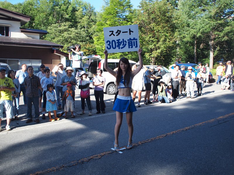 P8292574
