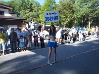 P8292574 
