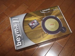 PA280834 PA280834