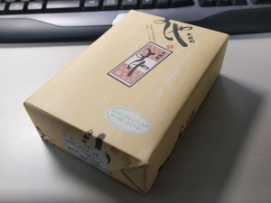 P9253385