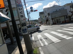 鎌倉