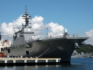ひゅうが