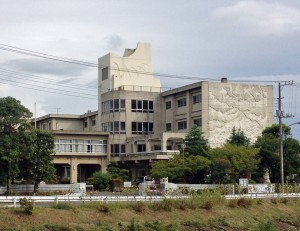 旧大清水高校