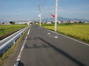 寒川近辺